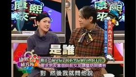 娱乐圈最新新闻爆料是真的吗,真相还是谣言？