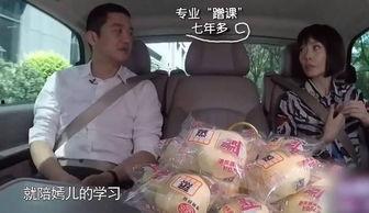 网友爆料女儿奴视频大全,温馨视频大盘点